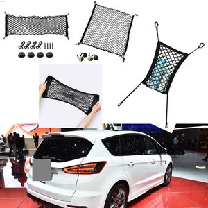 Per Ford S-MAX Car Vehicle Black Rear Trunk Cargo Baggage Organizer Storage Nylon Plain Vertical Seat Net.