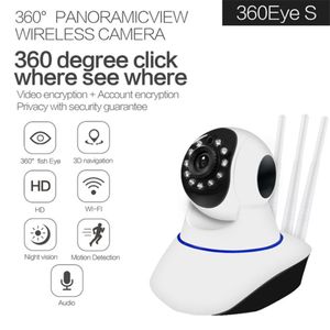 Kamera IP WiFi Rotatable PTZ Kamera Nadzór WiFi Strona główna Kamera IR Bezprzewodowa Cam Wykrywanie ruchu