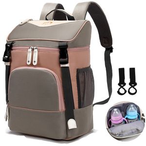 Große Kapazität Wasserdichte Vater Baby Windel Tasche Rucksack Taschen Organizer Für Mama Neugeborenen Mutterschaft Baby Tasche Für Mama Windel Tasche LJ201013