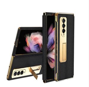 Plating Leather For Samsung Galaxy Z Fold 5 4 3 2 Fold3 Fold4 Fold5 Case Front Glass Film Hinge StandProtection Cover