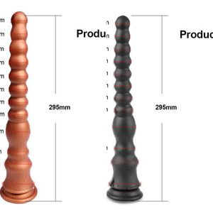 Nxy Sex Vibrators Silicone Anal Beads Toys for Women Soft Balls Butt Plug Men Prostate Massager Product Adults 1227