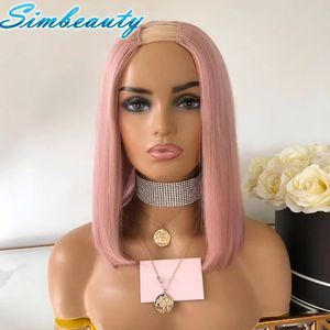 Glueless Pink Bob Silky Straight Human HairU部品Wig with Combs 1x4中央のオープンフルマシン