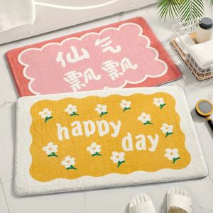 New Sublimation Soft Floor Mats Small Fresh Text Flowers Rugs Home Entrance Carpet Bedroom Toilet Bathroom Door Absorbent Non Slip Foot Pad