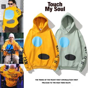 2023mens kl￤der tr￶ja hoodie kvinnors pullover topp bekv￤m h￶st designer f￤rg gul storlek m-2xl