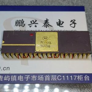 مقارنة MC6800L مع العناصر المماثلة. MC6800 الدوائر المتكاملة ICS 6800 الذهب 8-b بت رقاقة المعالج المزدوج المغناطيس 40 دبوس الحزمة السيراميك تستخدم مجموعة cpu خمر
