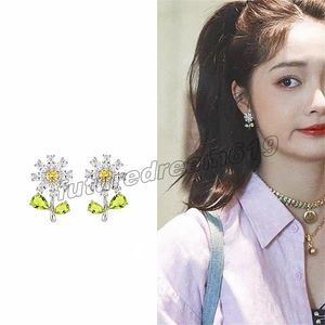 Estrela de TV coreana brilhante flor de cristal pétala Dangle brincos de gota para mulheres moda zircão colar acessórios de jóias