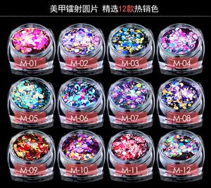 12 Colors Holographic Nail Art Sequins Set Laser Round Dot Shape Nail Sequins Glitter Flakes Nail Art Tips Decoration mixed size