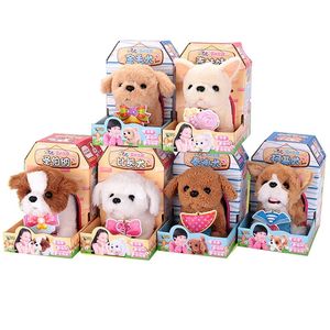 Electronic Dog Robot Dog Plush Puppy Walk Bark Wag Tail Teddy Toys Funny Toys For Children Birthday Gift LJ201105