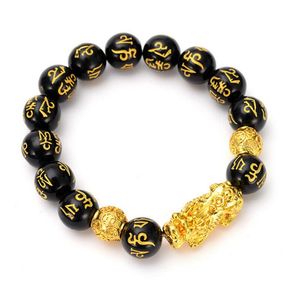 Mode Feng Shui Obsidian Stein Perlen Armband Männer Frauen Unisex Armband Gold Schwarz Pixiu Reichtum und Glück Frauen Armband