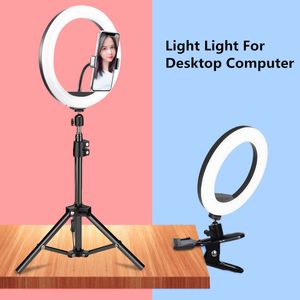 10インチ26cm LED Selfie Ring Light Tripodスタンド3色の調光対応写真撮影YouTube Tiktok Makeupビデオ