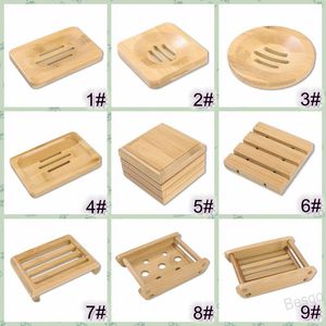 Natural Bamboo Soap Rack Plate Wooden Soap Dish Box Wooden Tray Holder Container Wooden Soap Dish Wholesale Bathroom Supplies BH4446 WXM