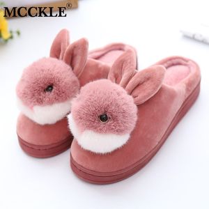 MCCKLE Women Warm Winter Slippers Faux Fur Comfort Plush Cartoon Female Home Fluffy Indoor Ladies Bedroom House Shoes Y201026 GAI GAI GAI