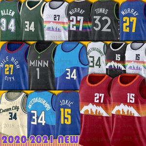 Giannis Antetokounmpo Jamal Murray Jersey Anthony 1 Edwards Nikola Jokic Kevin 21 Garnett Ray Allen Basket Ray 34 Allen