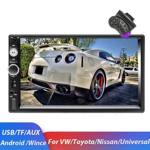 2din Android Car Radio GPS Car Multimedia Player 2 Din Autoradio för Volkswagen / Nissan / Toyota / Golf / Kia / Skoda stereo