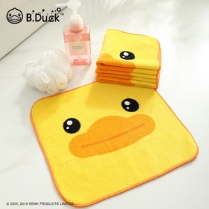 Pequena toalha de pato amarelo confortável e macio de pato de desenho animado para crianças e adultos Face lavagem quadrada pequena