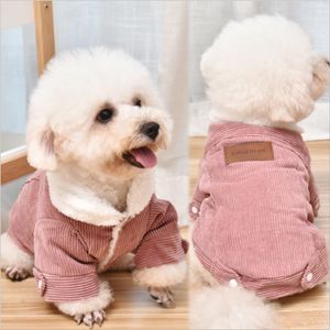 冬の厚い犬の服のための小さな犬の柔らかいフリースペットコートのための猫犬服201126のための暖かいジャケットのための暖かいジャケット