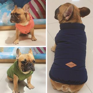 ファッションフレンチブルドッグベストジャケット秋/冬の暖かいペット犬の服犬の柔らかい綿の子犬の服Pugコートペットアパレル201126