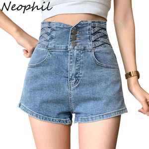 オールマッチの女性デニムショートパンツクロスクロスボタンハイウエストスリム秋JeanショートパンツシックなスキニーレディースボトムP21763 Y220311