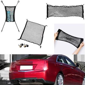 För Cadillac ATS 2013-2022 Bil Auto Vehicle Black BACK TRUNK COGGAGE ARGANGERA LAGRING NYLON PLAIN VERTICAL SEAT NET