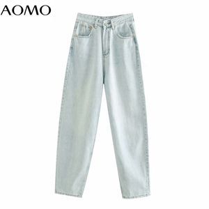Aomo 2020 أزياء المرأة عالية الخصر الجينز السراويل السراويل جيوب سستة الإناث الدينيم السراويل LJ201029