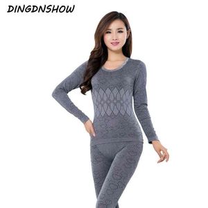 Thermal Underwear Warm Winter Print Seamless Intimates Sexy Ladies Clothes Antibacterial Print Long Johns Women Shaped Sets 211228