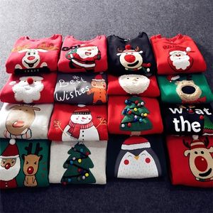 2021 New Year Ugly Family Christmas Sweaters Pajamas Santa Claus Elk Soft Fur Hoodies Couple's Warm Embroidery Sweatshirt Gift LJ201111