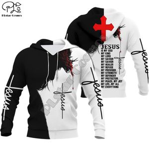 PLSTAR Cosmos Christian католический Иисус ретро уличная одежда смешная новая мода пуловер 3dPrint молния / толстовки / толстовки / куртка A24 C1116
