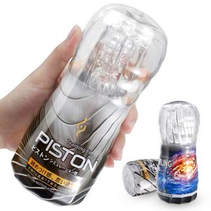 sex massagerMale Masturbator Cup Transparent Vagina Vacuum Soft Pocket Pussy Cup Penis Stimulators Endurance Trainers Adult Sex Toys for Men 201212