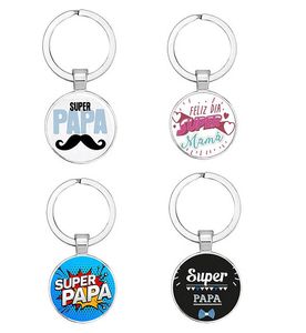 Gao Happy Super Papa Keychain Convex Glass Pendant Men'S Father'S Day Series You Are The Best Dad Gift