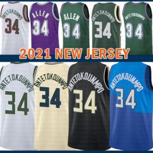 2021 Новая баскетбольная майка Giannis 34 Antetokounmpo Mens Cheap Ray 34 Allen Mesh Retro Youth Kids Black