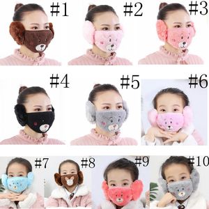 2 in 1 Maschere per adulti e bambini Cartoni animati Animali Disegni Bocca Muffola Maschera antipolvere Outdoor Inverno Caldo Antivento Mezza maschera ZZC3737