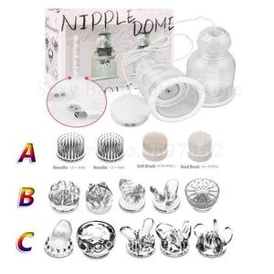 NXY sex pump leksaker kvinnlig bröstmassager nippel stimulering slickar vibrator bröstförstoring masturbator elektrisk för kvinna 1221