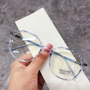 Fashion Sunglasses Frames Oulylan Anti Blue Light Glasses Frame Women Men Vintage Trend Bluelight Blocking Spectacles Optical Eyewear