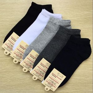 Meias de barco de algodão Curto abrindo mens esportes meias puro meia casual para homens 5 cores sock slippers homens meias de algodão qualidade