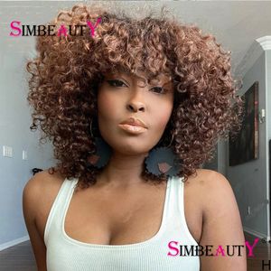 Fringe Wig Chocolate Brown Bouncy Curly Human Hair Wigs With Bangs Kinky Curl Glueless Full Machine Made Malaysia Remy 250Density