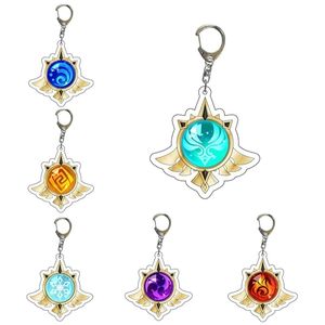 50PC Hot Game Genshin Impact Keychain Element Vision God's Eye Men Keychains for Women Bag Pendant Key Chain Key Ring Jewelry Gifts Y220225