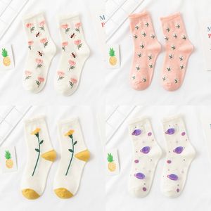 Retro Orta Kısa Çorap Çiçekler Çiçek Dantel Frilly Çorap Kadın Lady Autum Kış Sıcak Yumuşak Moda Güzel Açık 2 6YC N2