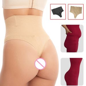 S-3XL Mulheres Sexy Thong Canty Shaper Cintura Alto Respirável Barracinho Barracinho Calcinha 4 Aço osso Butt Lifter Shapewear roupa interior