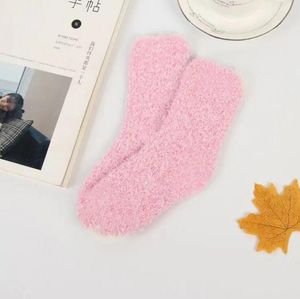 Kinder lange warme Wintersocken Kinder wie Fleece-Strumpf Studentensport absorbieren Schweißsocke solide bequeme Schlafsocken