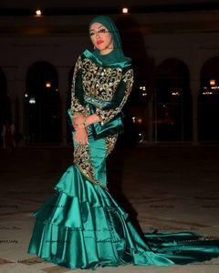 Marokańska Kaftan Suknie Wieczorowe Szmaragdowe Zielone Formalne Złote Koronkowe Aplikacje Frezowanie Dubai Party Kaftan Muzułmańska Prom Suknie