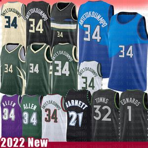 Basketball Jerseys Giannis Antotokounmpo Anthony Edwards Ray Allen 2022メンズシャツKevin Garnett Karl-Anthony Towns Vintage Jersey 34 1 21 32