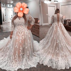 Plus Size Nude Lining Wedding Dresses with Long Sleeve Lace-up Back Full Lace Vestidos De Noiva Bridal Gowns Elegant dress for women