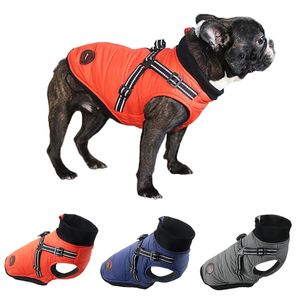 ドロップシップ冬の暖かい犬の服のジャケットは小さな中犬のためのハーネス防水ペットコートチワワのパグテディ衣装