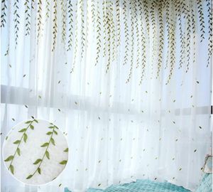 Modern small fresh willow curtain window gauze balcony bedroom living room partition Floor to ceiling screen curtains