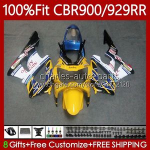 ホンダ900CC 929CC CBR900黄色いCBR929 RR 00-01ボディワーク68NO.52 CBR929RR CBR 929 RR CC 00 01 CBR900RR 2000 2000 2001