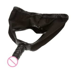 Masaż Skórzane majtki z anal Dildo Penis Plug Faux Leather Latex Dla Kobiety Mężczyźni Masturbacja Bielizna Majtki Chastity Pasek Sex Toy