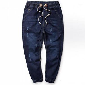 Jeans masculinos para gran y alto me xl xl xl xl Casual recto de mezclilla Pantalones de mezclilla azul profundo Harem Harem Chinese Style1