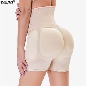 Yagimi Booty Hip Enhancer Invisible Lift Butt Lifter Shaper Panty Push Up Bottom Boyshortsセクシーなシェイプウェアブリーフシェイパー220307