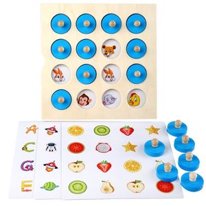 Montessoriメモリチェスゲーム3D木製パズルボードロジック玩具インタラクション早期学習教育玩具子供のための子供のためミニ201218