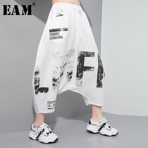 [EAM] 높은 탄성 허리 화이트 패턴 인쇄 하렘 바지 새로운 느슨한 맞는 바지 여성 패션 조류 봄 여름 1T885 201031